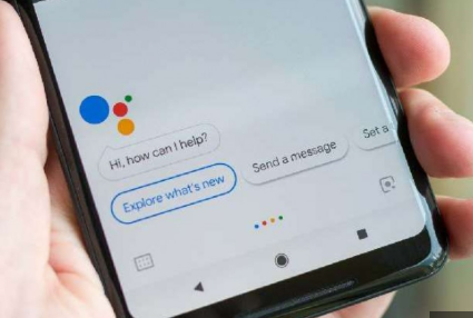 Fitur tersembunyi smartphone